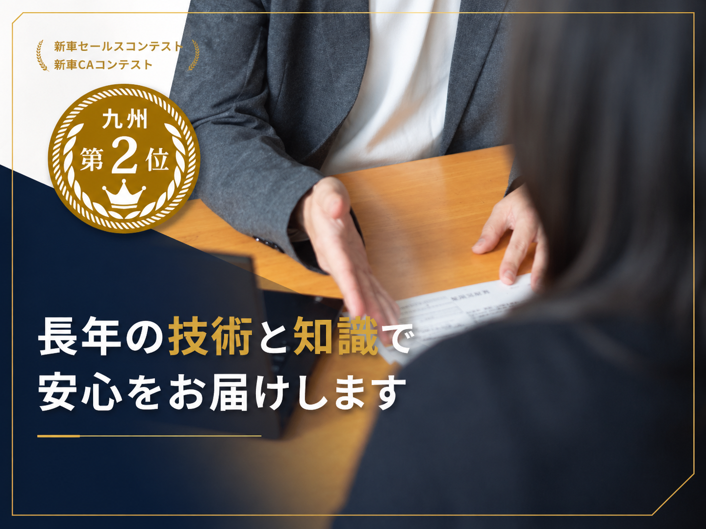 08360518-7DB5-46BA-A5A4-F2121FE2B146